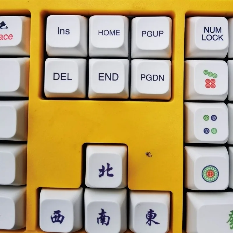 

Mahjong Theme Elements XDA High PBT Sublimation English Full Set 121 Key New Style