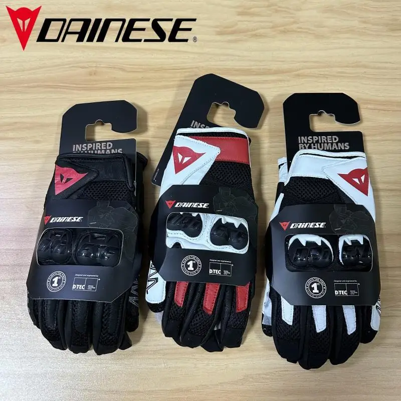 3-color dainese gloves DAINESE C2 carbon fiber motorcycle gloves for men's motorcycle anti drop leather riding gloves for summer