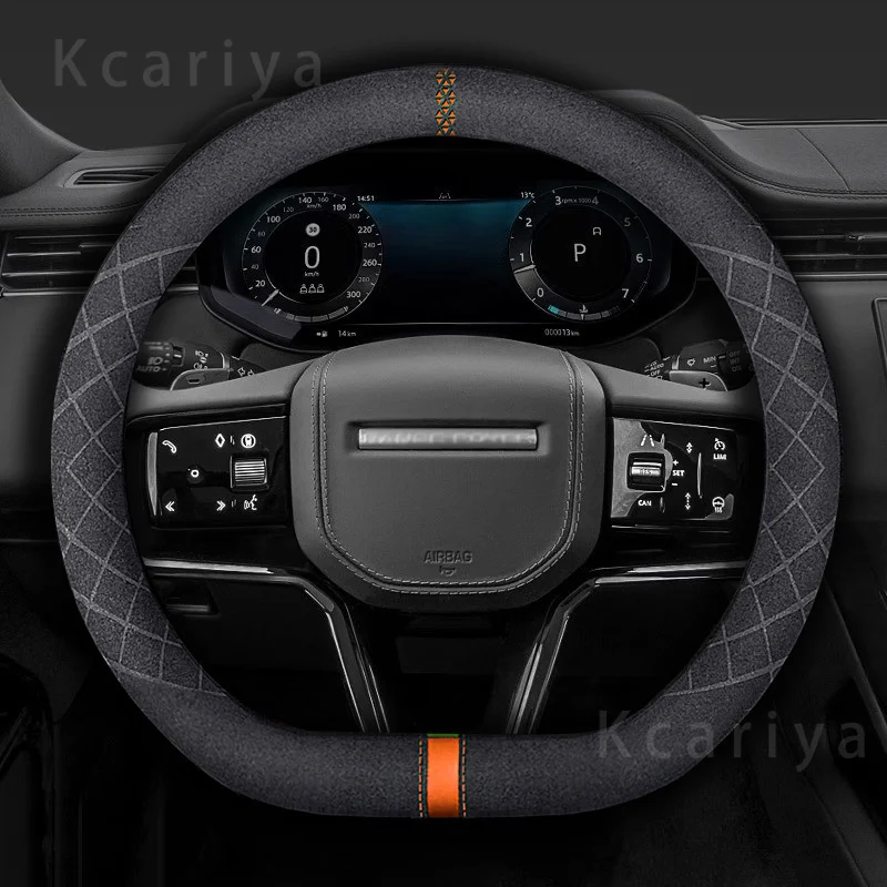 Suede car steering wheel cover, 38cm, Land Rover, Range Rover Sport L320, Aurora 2010,2011,2012,2013,2014,2015-2022