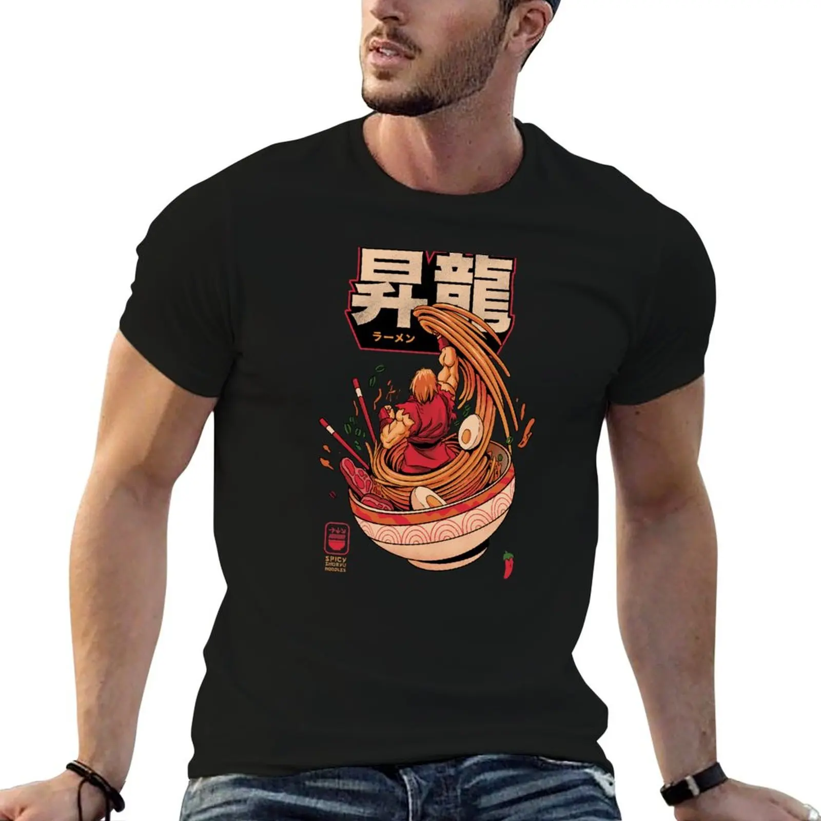 Camiseta Spicy Shoryu Noodles, camiseta informal de talla grande