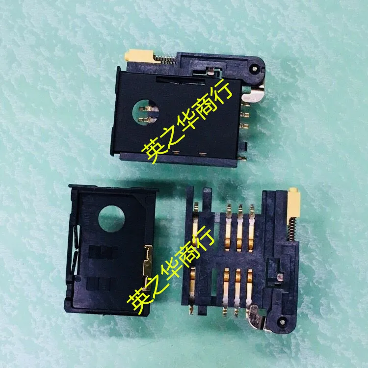 

10pcs orginal new GPS SIM card slot 6+2P self-elastic drawer type (MUP C-716)