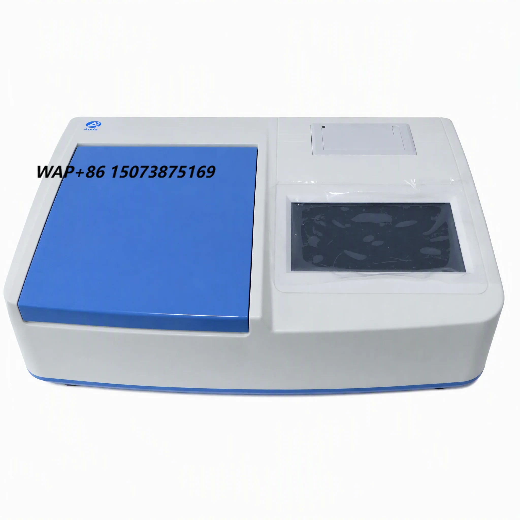 Professional Rapid Soil Fertilizer Nutrient Analyzer 16 Paths Colorimeter for Farm Agricultural Lab Testing