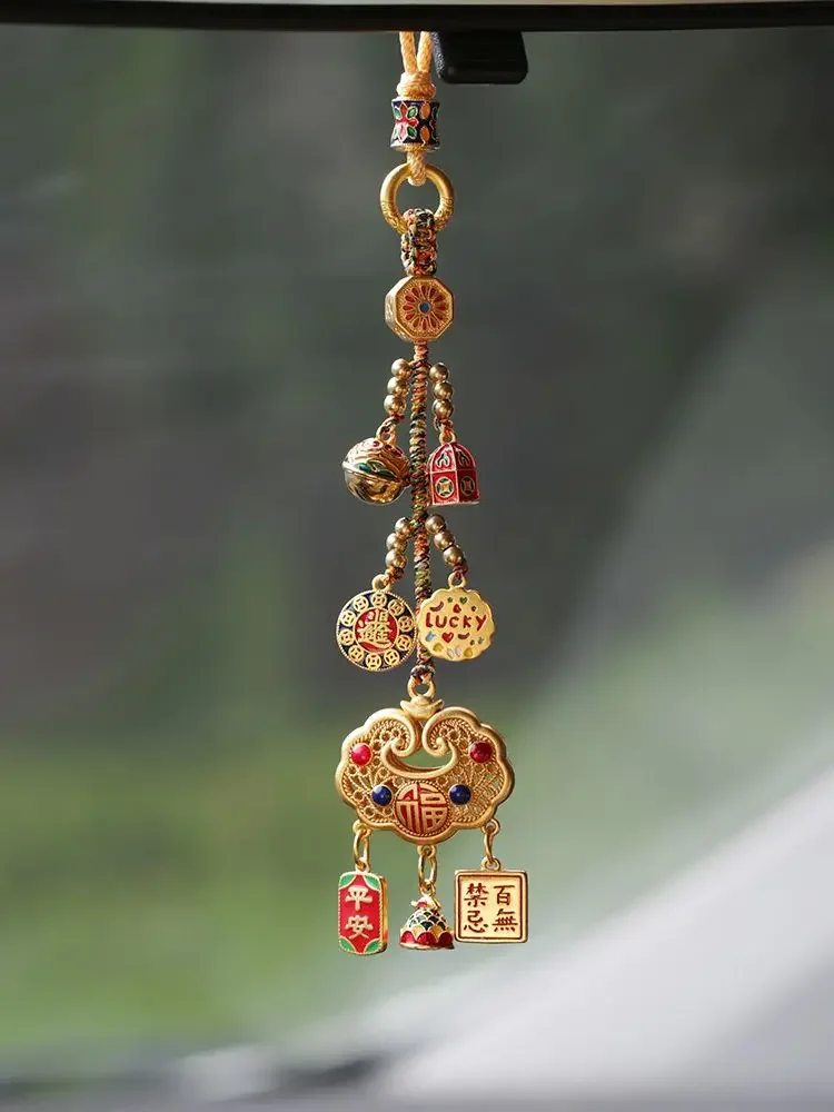2026 Fashion Sand Gold Ruyi Lock Car Pendant Rearview Mirror Pendant Men and Women's Style Upload Safety Pendant Attract Wealth