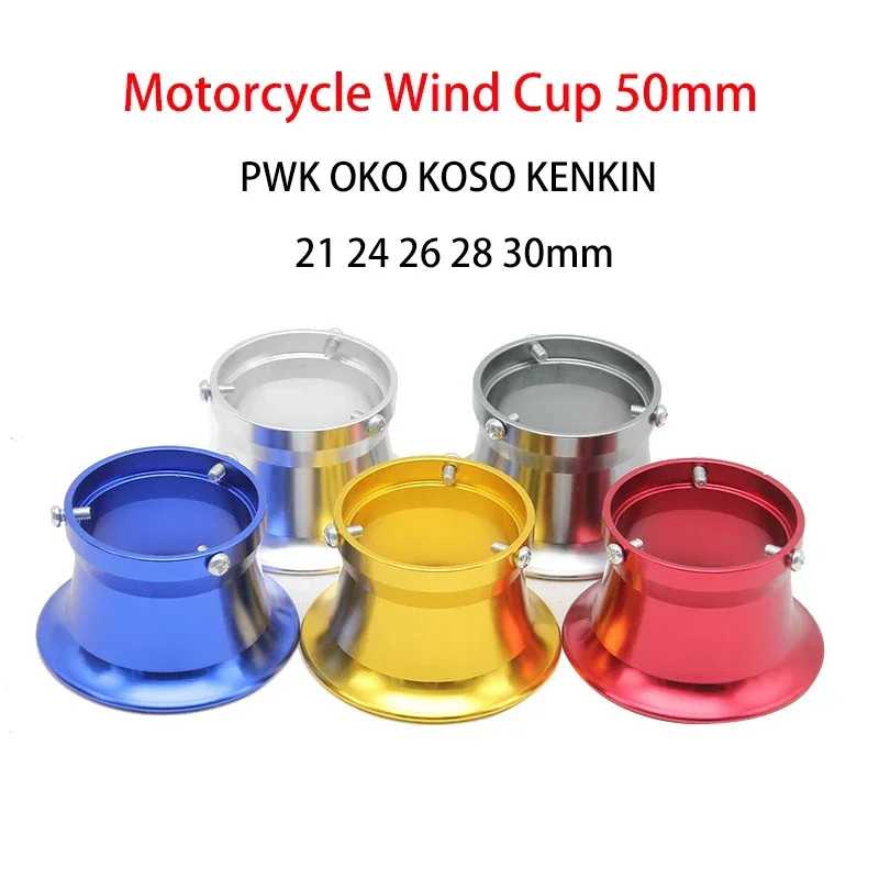 

50MM Carburetor Intake Air Filter Wind Horn Cup CNC Carb Funnel Trumpet For PWK21/24/26/28/30mm Motorcycle Dirt Bike Quad D7YA