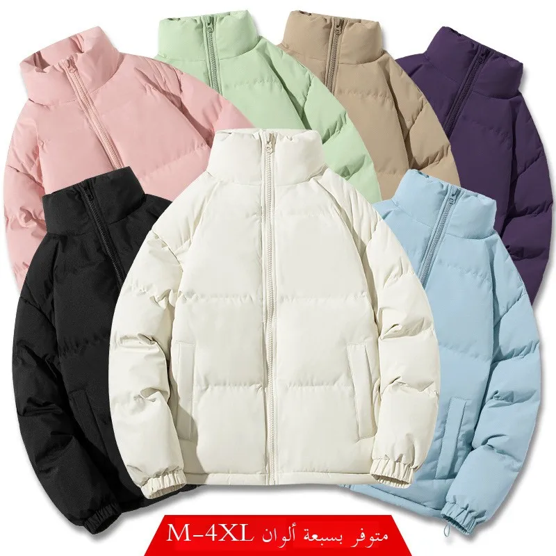 Thiened Cotton Jaet Pria Kerah Tegak Musim Gugur Musim Dingin Hangat Gaya Urban Serat Poliester Longgar Fit Panjang Reguler