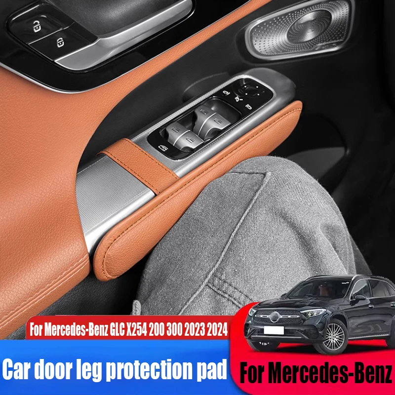 

Для Mercedes-Benz GLC X254 200 300 2023 2024, защита ног двери автомобиля, защитные накладки, автомобильные товары для украшения интерьера