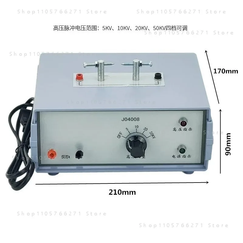 High Voltage Generator Electrical Spark Experimental Tracing Gas Discharge Tube  Pulse High Voltage Power Supply Instrument