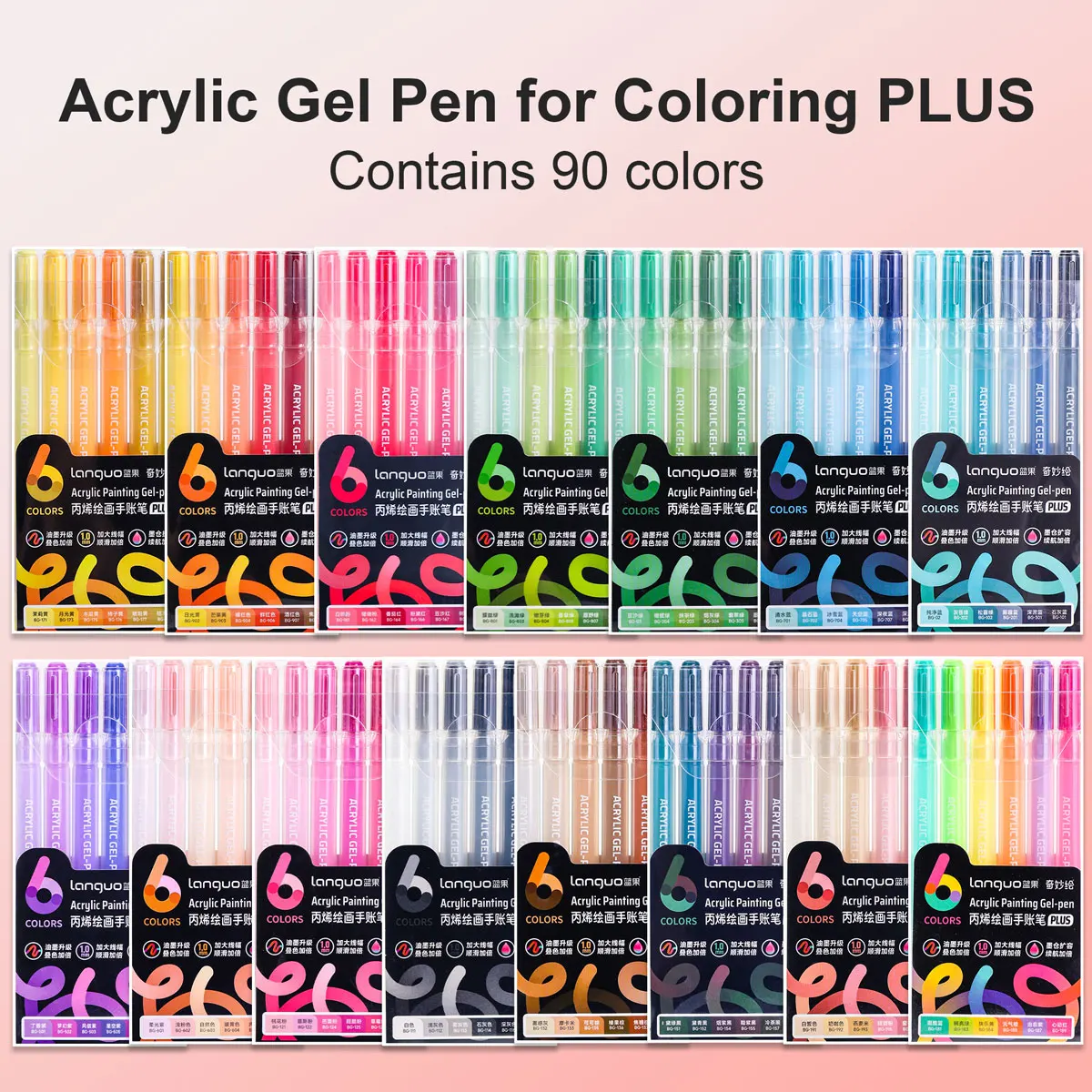 

Languo 6/24/36/54/72/90Colors Acrylic Painting Handbook Pens Multi-Color Gel Pens Student Neutral Pen Writing Marker Stationery