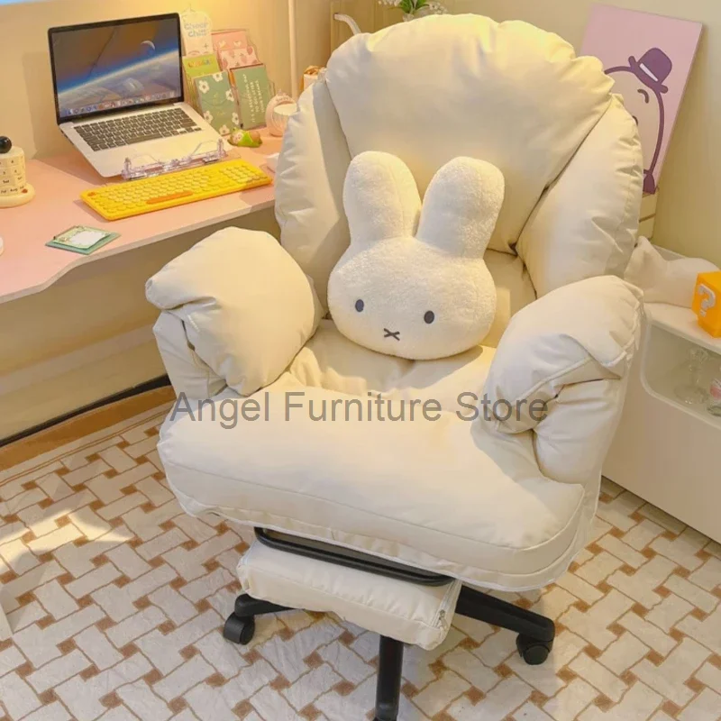 

Кресло офисное с откидывающейся спинкой, эргономичное