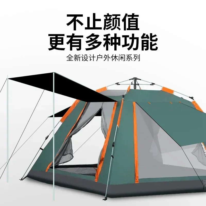 자동 야외 텐트, 침실 1개와 거실 1개, 단층 차양, 비닐 자외선 차단제