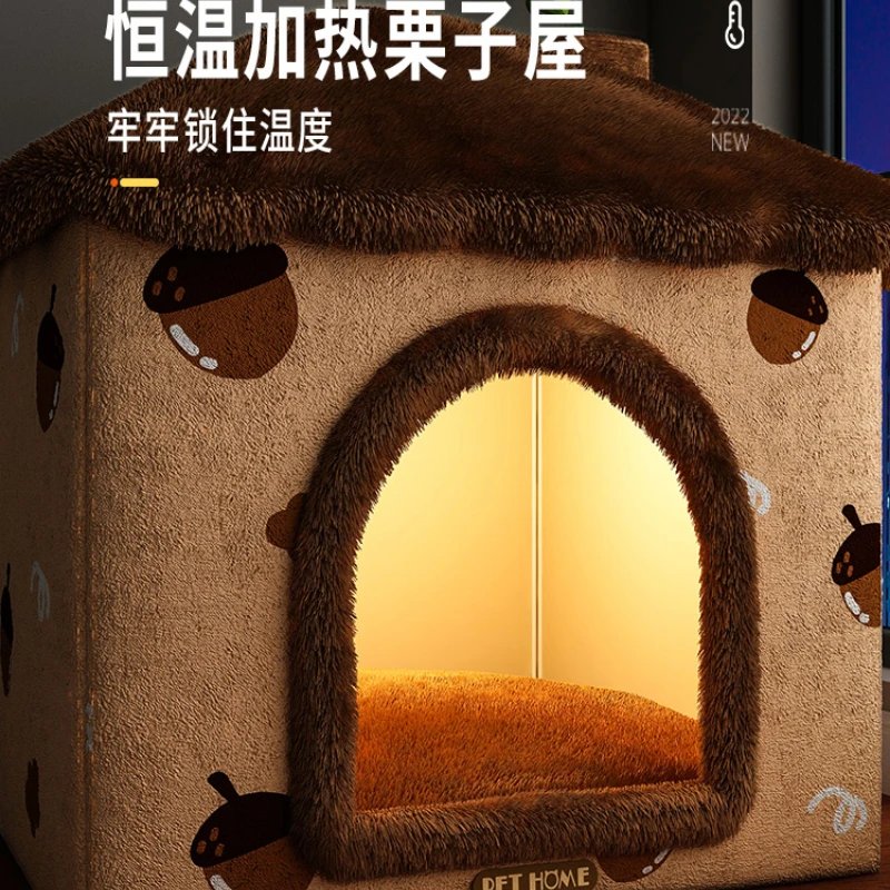 

Electric heating cat's nest keeps warm in winter, prevents collapse and keeps constant temperature. Cat house electric blanket