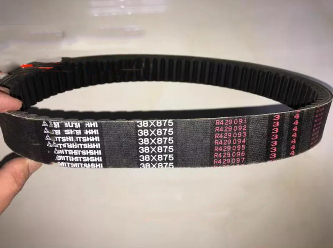1PC Speed ​​Belt for Carpentry Mechanical Milling Machine Engraving Machine 38x850/38x875/38x900MM Machine Tool Accessories