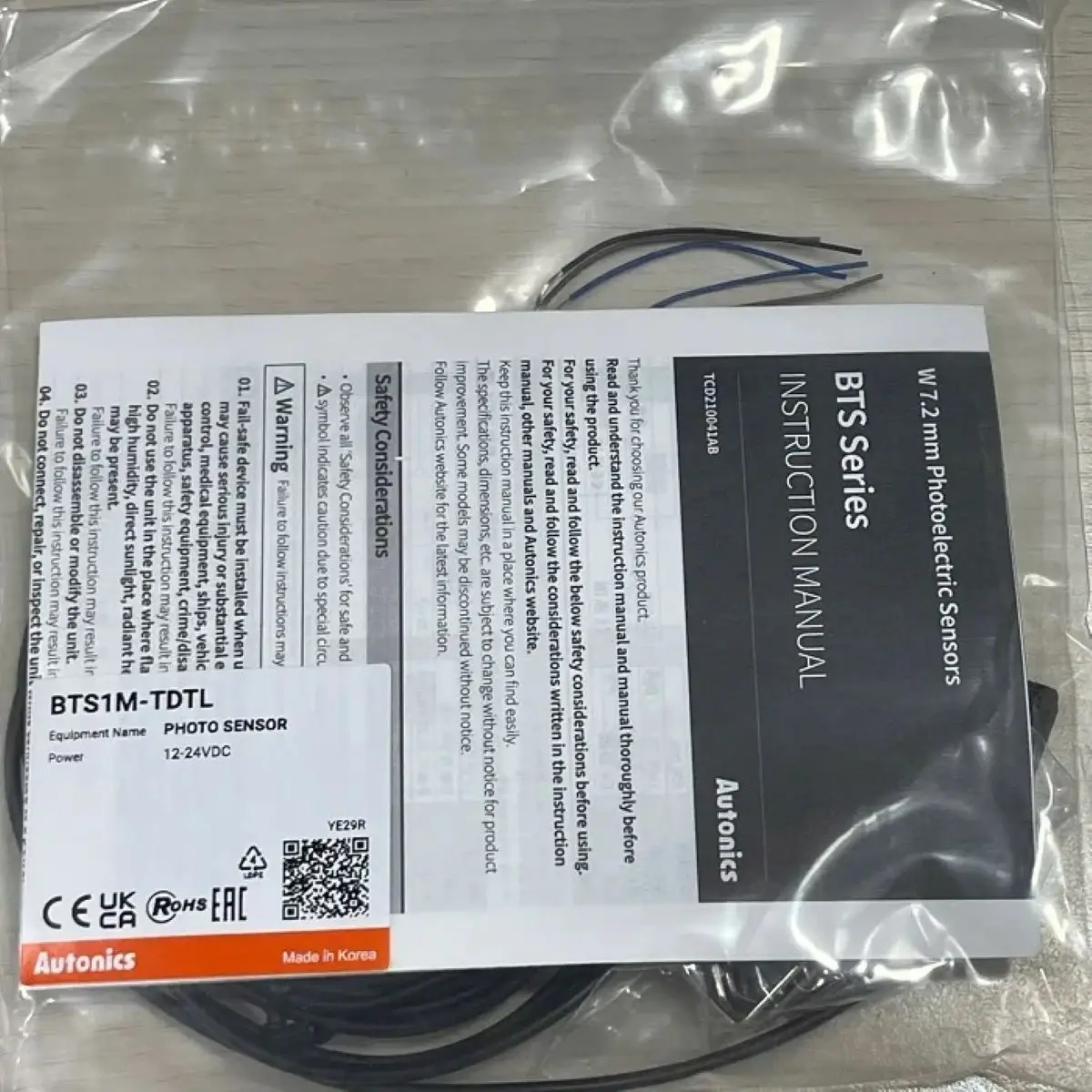 sensori-fotoelettrici-bts1m-tdtl