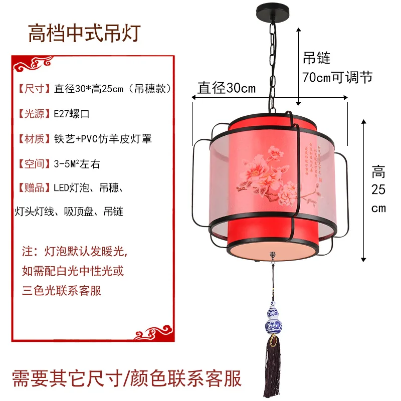 New Chinese chandeliers, wrought iron restaurants, hot pot restaurants, red lanterns, antique Zen corridors, aisles, national st