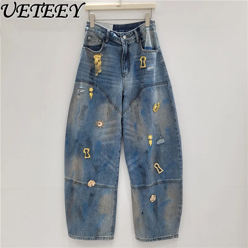 

2026 New Design Sense Niche Retro Irregular Metal Button Decorative Scimitar Jeans American Hip-Hop Loose Wide-Leg Denim Pants