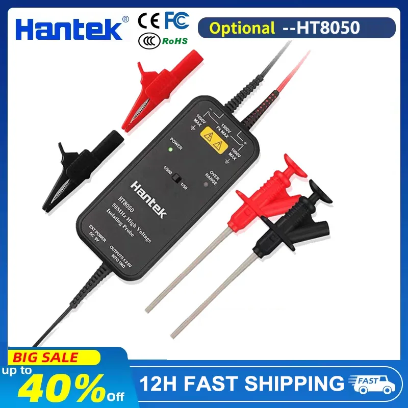 HT8050 온도차 분리 프로브: 고전압 측정의 정석, Hantek HT8050의 실전 성능 분석