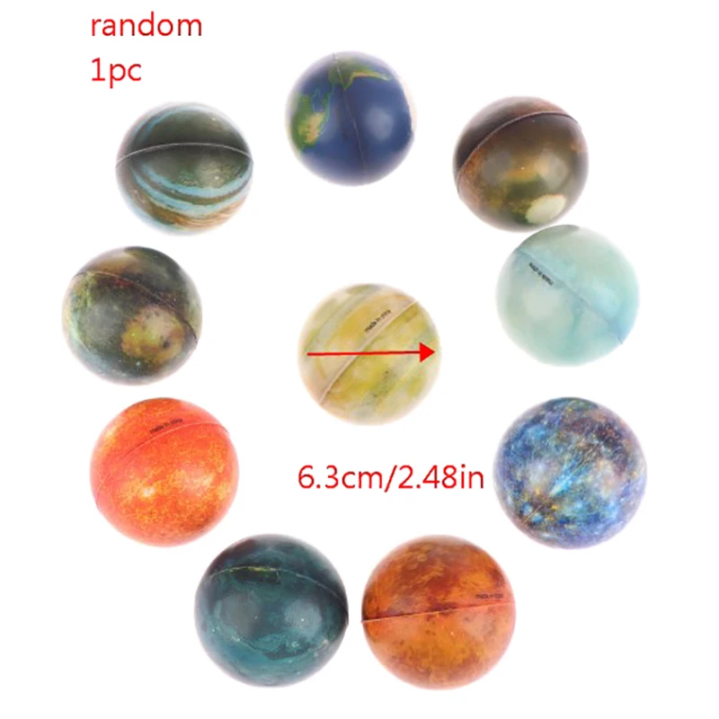 1개 랜덤 태양계 행성 탄성 고무공 야외 목욕 장난감 어린이 스포츠 게임 스트레스 해소