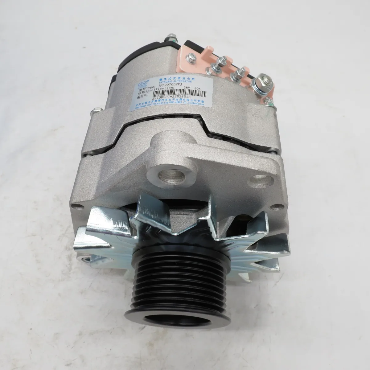 Good Performance Trucks and Cars Auto Parts Alternator 612600090506 JFZ2970D2PJ 28V 90A