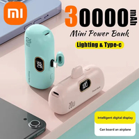 Xiaomi Mini 30000mAh Wireless Power Bank Capsule Mobile Power Supply Emergency External Battery Fast Charger For Type-c iPhone