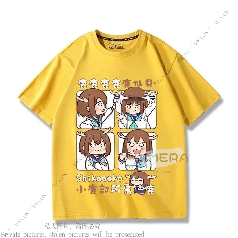 Shikanoko nokonoko koshitantan Koshi Torako T-shirt shikanoko NoKo cosplay daily outfit summer woman man fanart Comic-Con