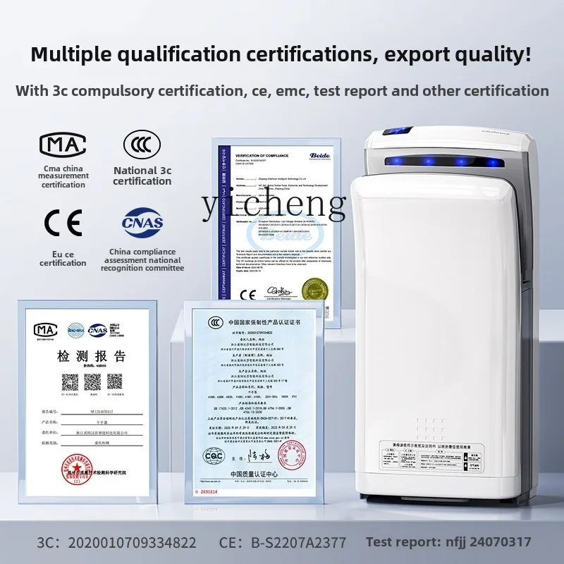 

XL Commercial Automatic Induction Hand Dryer Hand Dryer Hand Dryer