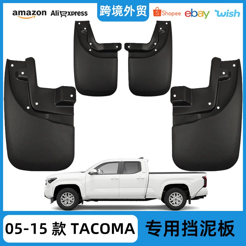 

Suitable for Toyota 2005-2015 Tacoma special punch-free fender car modification parts