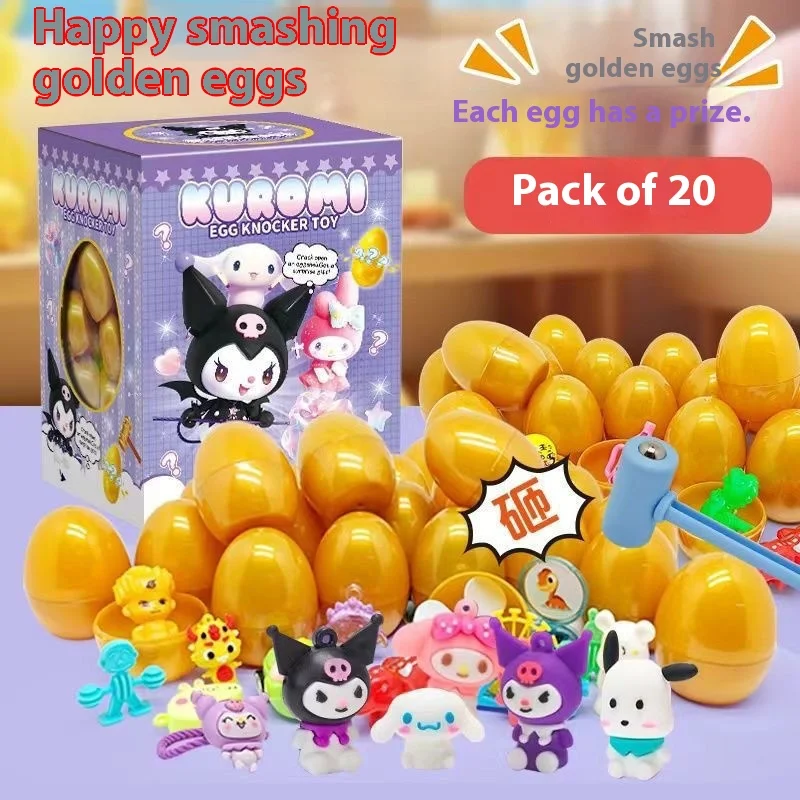 MINISO Black Beauty Lucky Smash Gold Egg Blind Box Knock Gold Egg Surprise Blind Box Small Play Ornament Toy Children's Gift