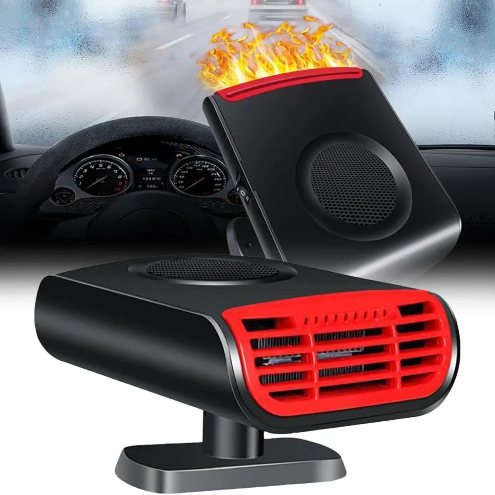 Ventilador calentador de coche enchufable multifunción 12V 150W 360 °   Desempañador giratorio para ventana de coche, ventilador de calefacción eléctrica de calentamiento rápido