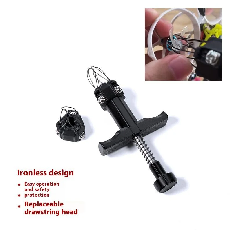 1Set 1S 2S FPV Racing Drone Prop Removal Tool Rope-pulling Design Propeller Puller For Beta FPV Air65/Air75 Meteor75 Pro