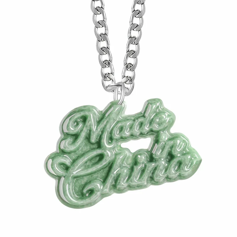 Original Natural A-grade Jade Chinese English Character Pendant Steel Titanium Cuban Chain Hip Hop Style Personalized Jewelry