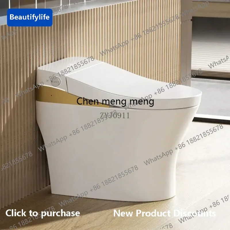 M183 Siphon smart toilet Automatic flip integrated household toilet without water pressure limit