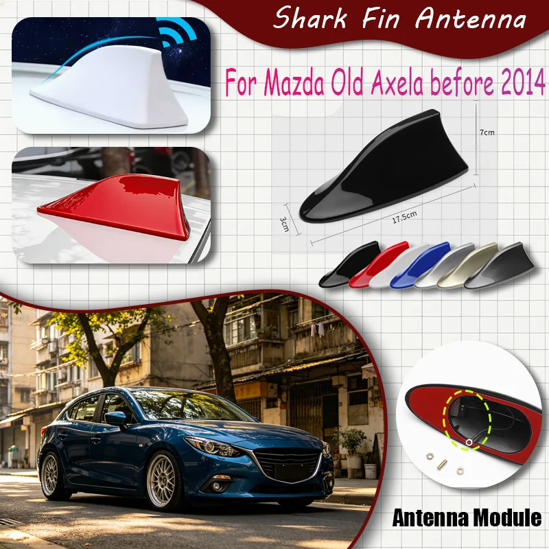 For Mazda Old Axela before 2014 Shark Fin Antenna FM Signal Super Aerials Amplifier Waterproof Signal Amplifier FM/AM