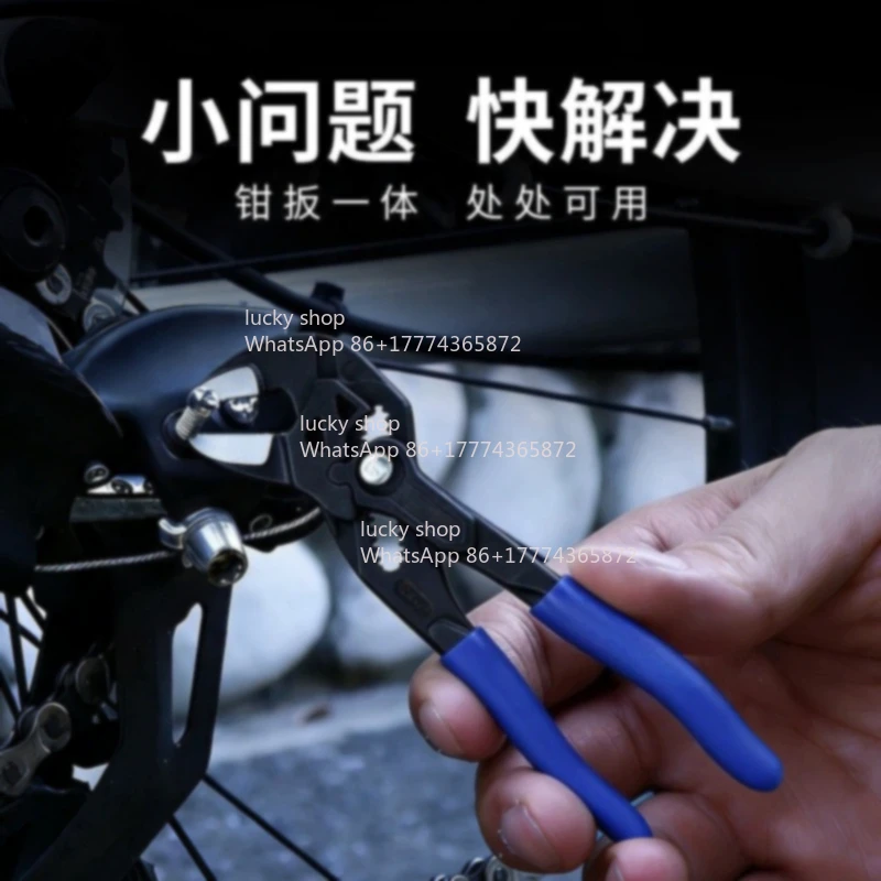 Multifunctional Pump Pliers, Quick Clamping Pump Pliers Household Labor-saving Clamping Water Pipe Pliers
