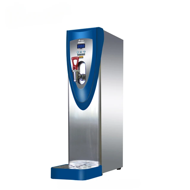 Super Commercial Hot Water Dispenser - H5X