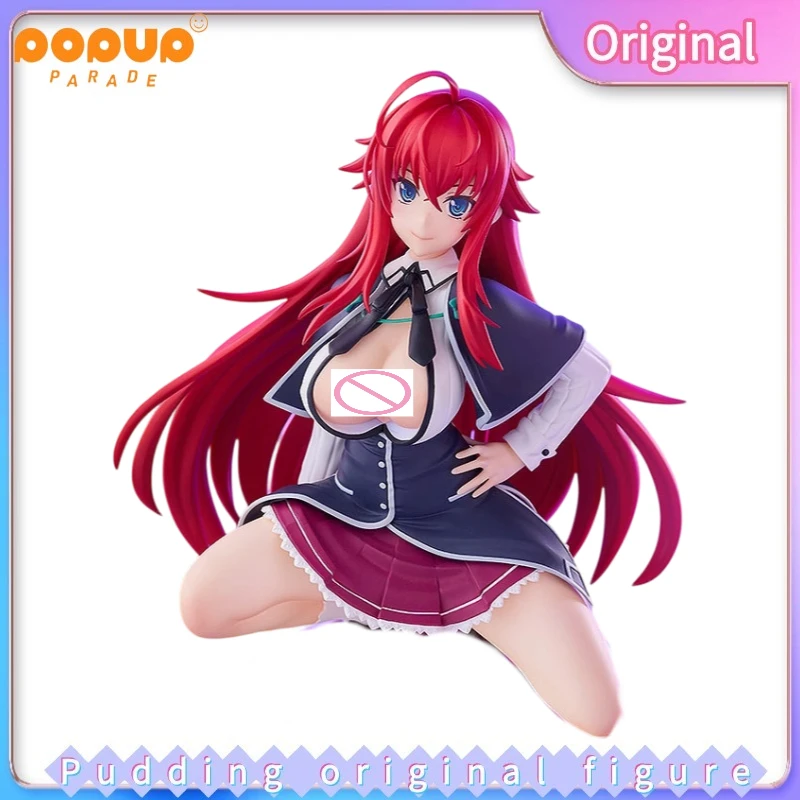 

Коллекционная аниме-фигурка GSC PUP High School D×D Риас Гремори Heartbeat, размер L