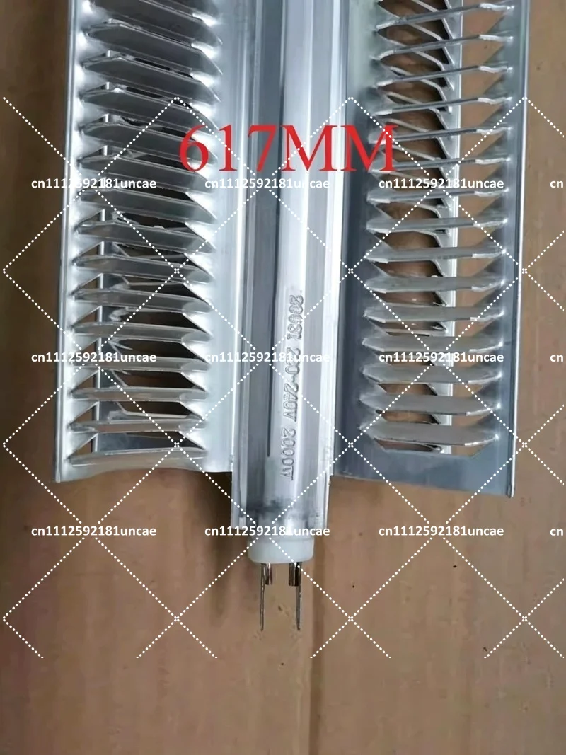 

2000W 617MM X Type Cross Heating Tube, Pure Aluminum Integrated Electric Heater Element for Skirting Heater