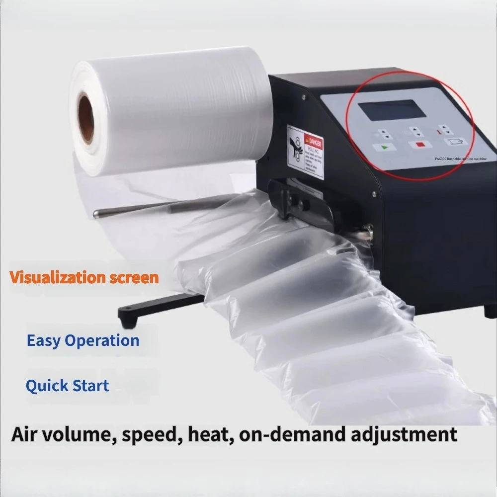 PAK300 Automatic Machine Air Cushion Packaging Sealing Machine 110V/220V Inflatable Packaging Tool Inflator Bubble Bag Tool