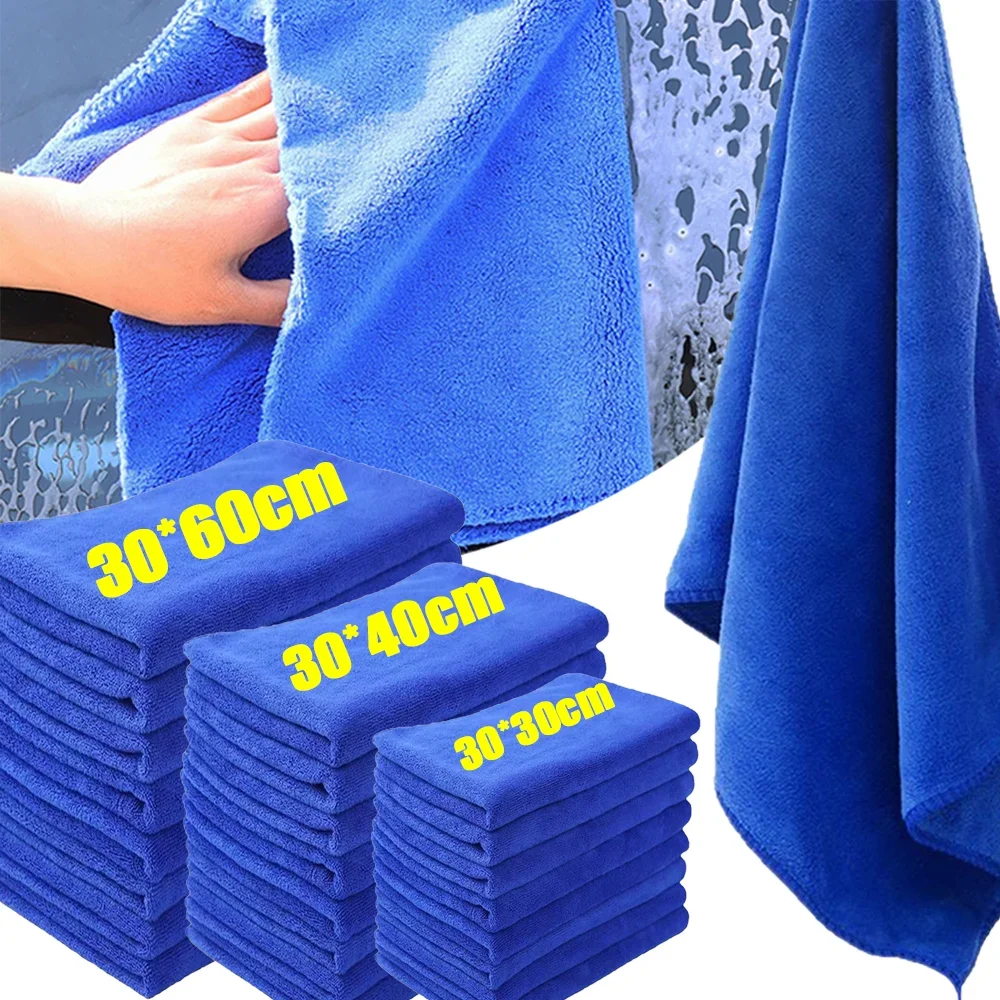 1/3/5Pcs Premium Thickened Car Wash Towels Microfiber Quick Dry Lint-Free Auto Detailing Polish Cloth High Absorbency Clean Tool