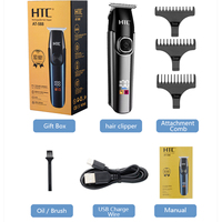 HTC AT-588 Professional T-blade Zero Cutting Barber&Home Use LCD Two Speeds Hair Clipper