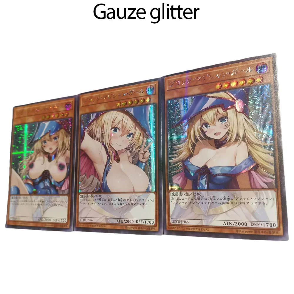 DIY Yu-Gi-Oh! Homemade Series 10th 3pcs Black Magician Girl Color Flash Gauze Glitter Anime Peripheral Game Collection Card Gift