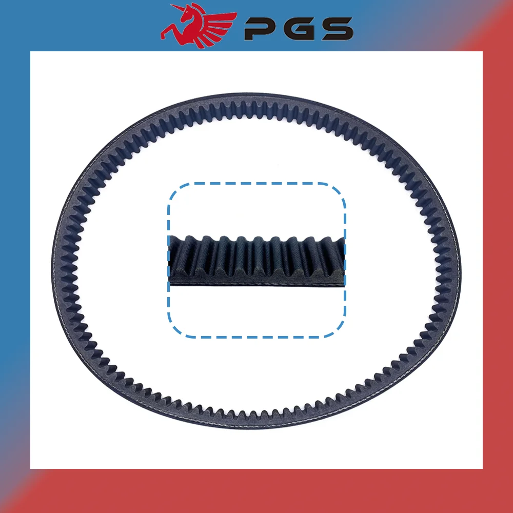 30х14х1120 Drive Belt 110602235 4467-0127-0000 Buran 2T Buran Leader Buran SB-640A SB-640M SB-640MD 33 14 1120 Drive Belt