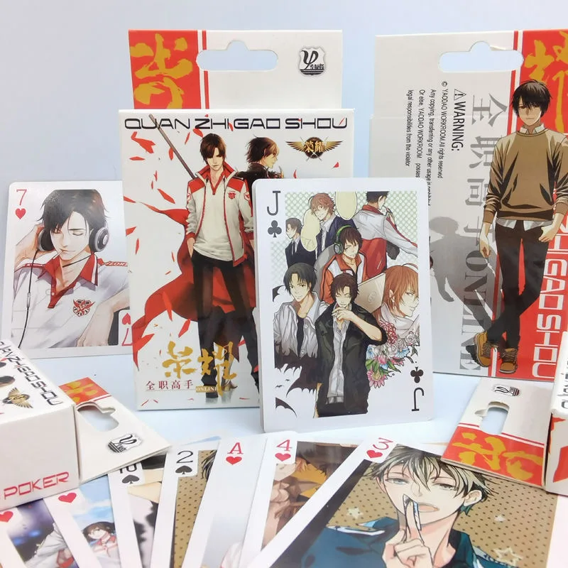 54 Pcs/Set Anime The King’s Avatar Poker Cards Ye Xiu Character Collection Playing Cards Cosplay Gift