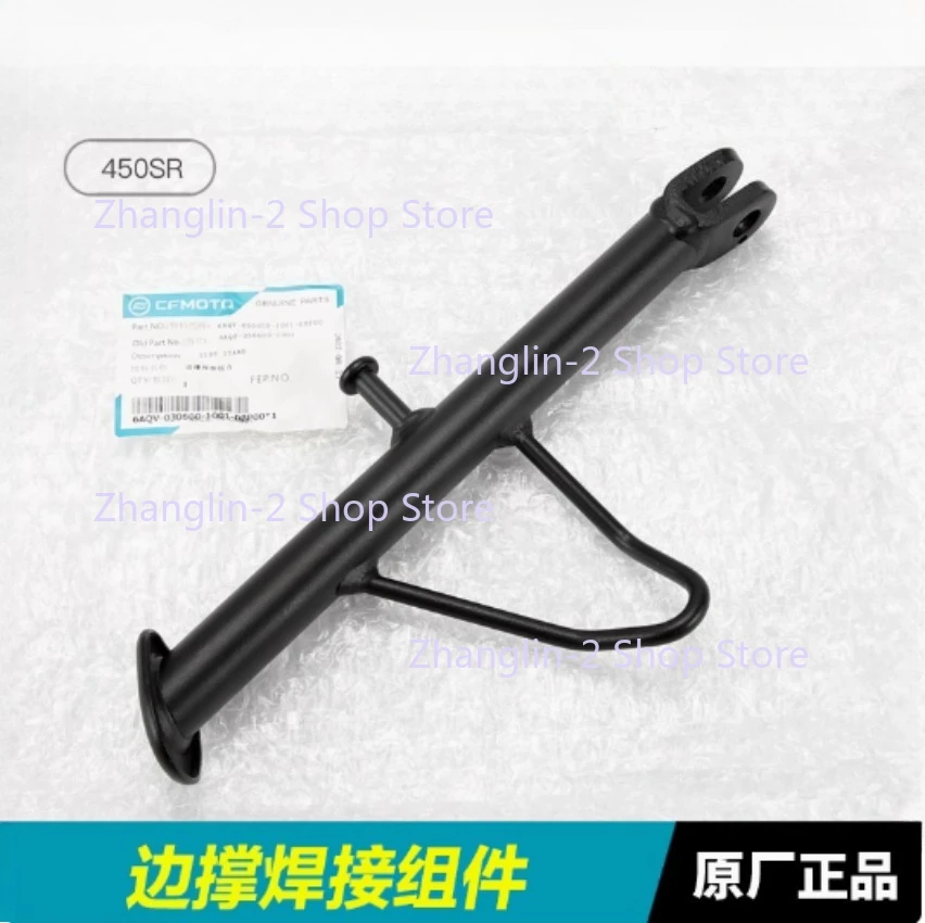 دراجة نارية مسنده ركلة الجانب حامل الربيع ل CFMOTO 450SR 450SRS CF450SR CF450SRS CF400-6 CF-MOTO SR400 SRS400 Sidestand #4