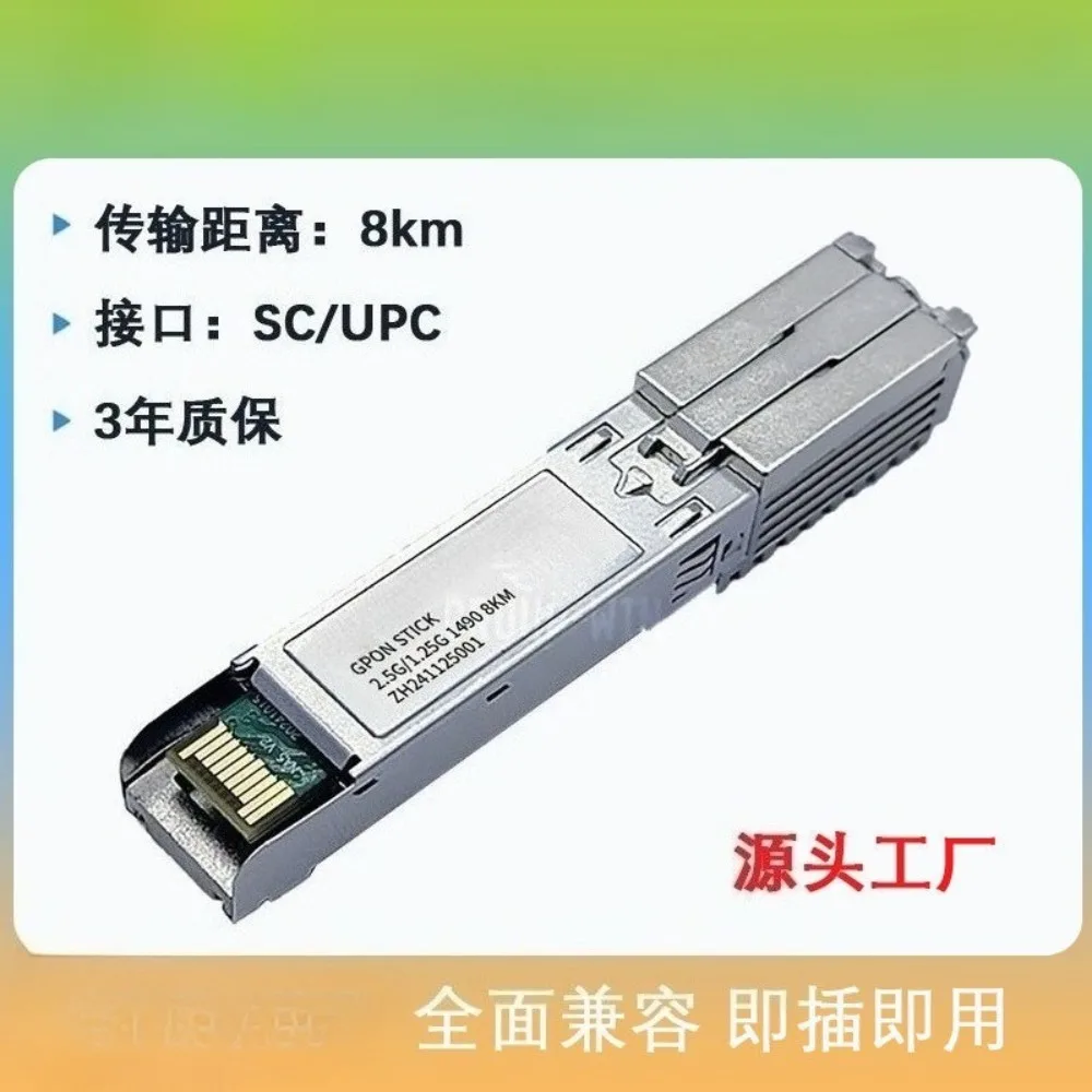 Modular Olt/volt Supports Multiple Brands of Equipment Fiber and Can Connect Up To 32 ONU Optical Modems