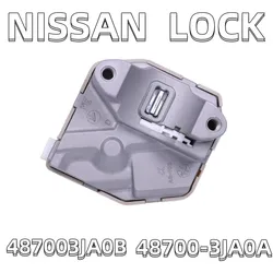 New Genuine Nissan Lock Steering 48700-3JA0A  48700-3JA0B 487003JA0A 487003JA0B OE NP300 NAVARA PICK-UP 2.3 DCI 392973