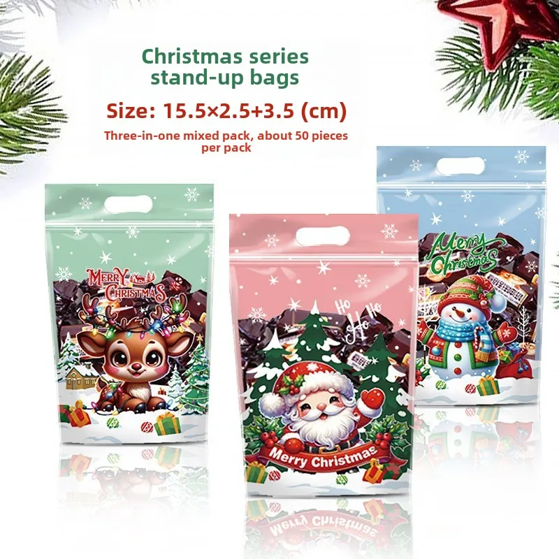 50PCS Christmas Gift Bag Cartoon Boutique Drawstring Bag Snowflake Crispy Beef Roll Candy Packaging Self Sealing Bag Party Gift