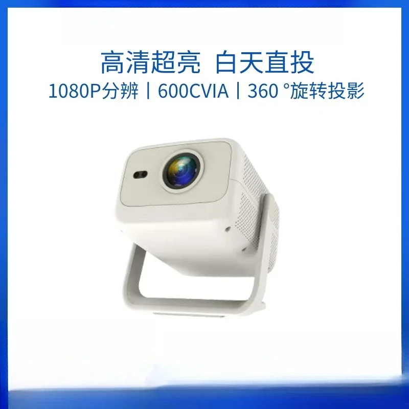 2026NEW V2/WH2 Projector, Home Theater Ultra-high Definition Direct Projection Portable Cinema Projection Office Living Room Sm