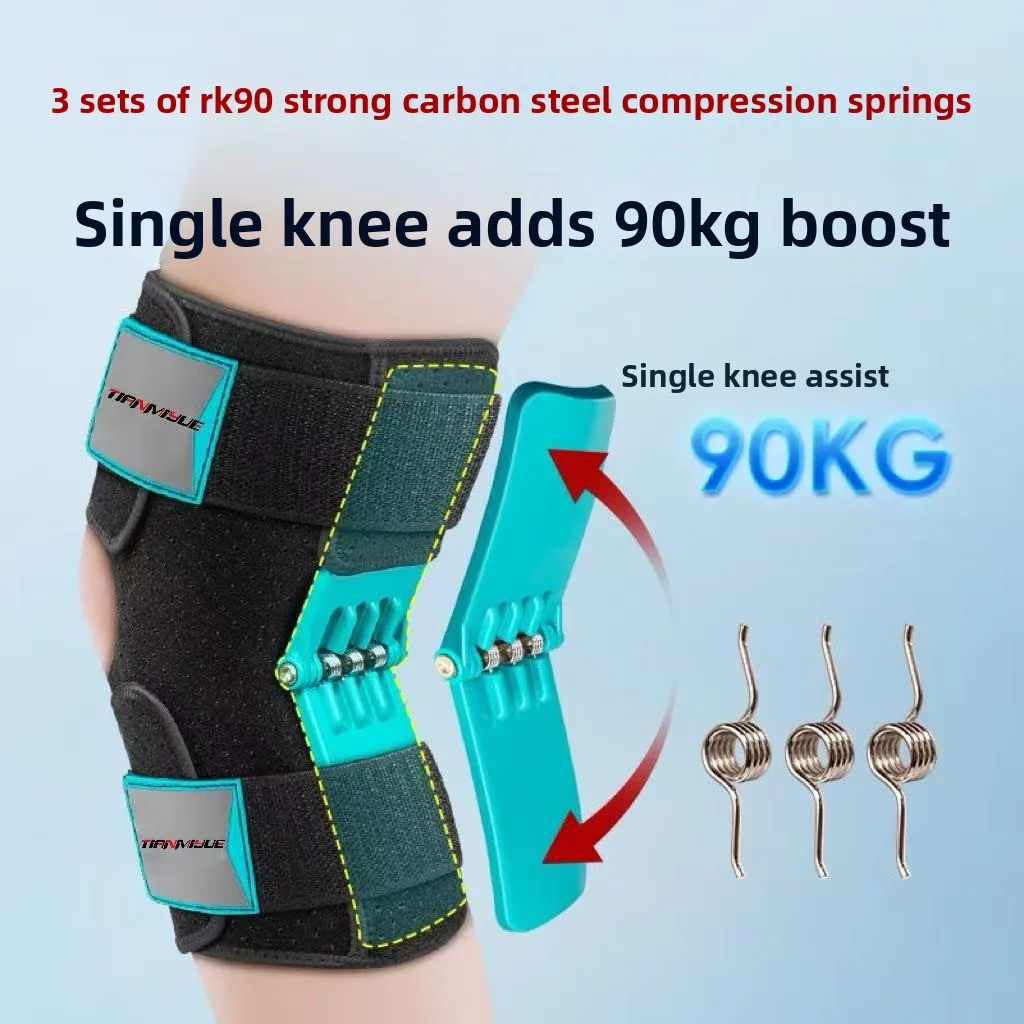2026 New Exoskeleton Knee Support - Walking Assistance Booster, For Elderly Hiking Sports, Leg Joint Support for Carriers