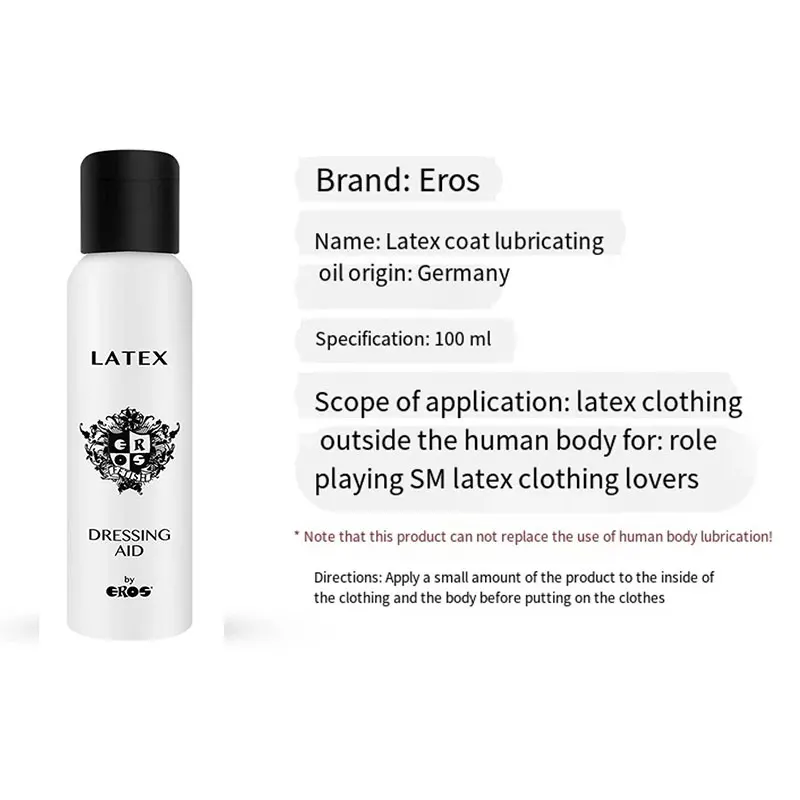 latex shining spray EROS SPECIALS care LATEX DRESSING AID care latex lingerie polished latex bodysuit shining