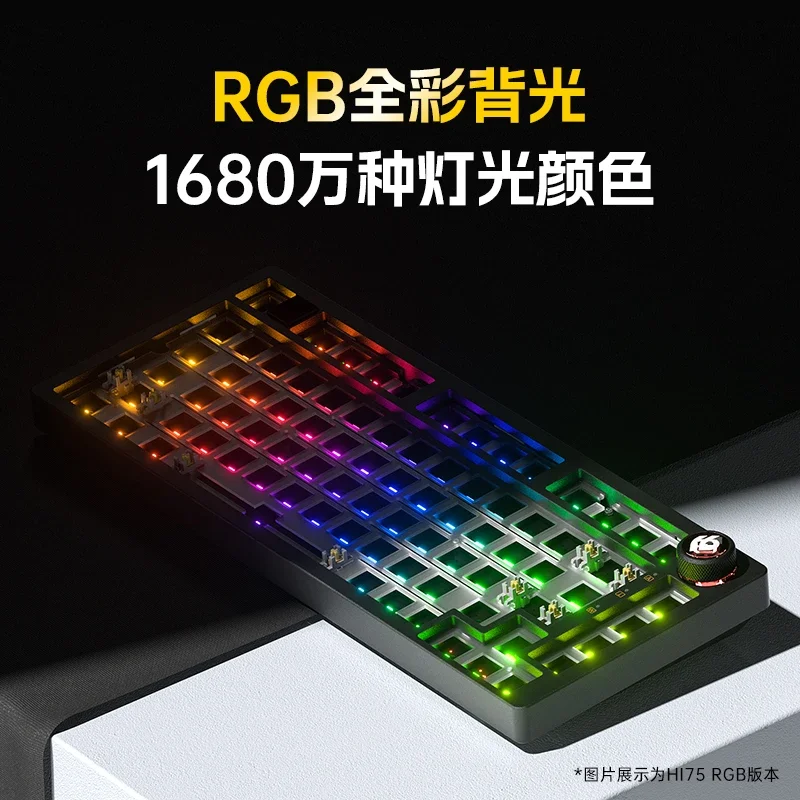 Imagem -05 - Teclado Mecânico Gaming Liga de Alumínio Teclado com Fio 75 Junta 81 Chaves Rgb Hot-swap Gaming Teclados para Mac Win Leobot-hi75